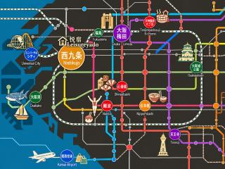 Leisureyado USJ 5 min train 悦宿西九条 - 8
