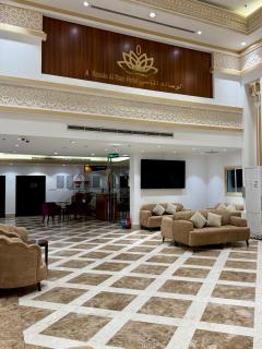 Al Resala Al Masi Hotel - 7