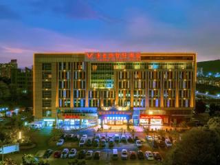 Vienna Classic Hotel Guangzhou Tianhe Yanling Road - 6