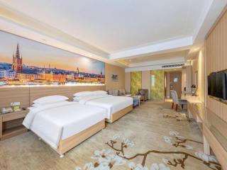 Vienna Classic Hotel Guangzhou Tianhe Yanling Road - 1