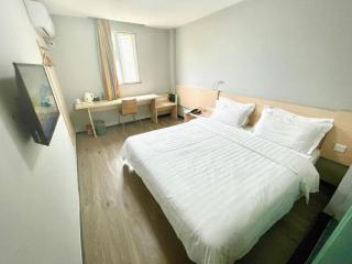 7 Days Inn Nanjing Forestry University Huayuan Road - 6