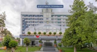 Truskavets 365 Hotel - 0