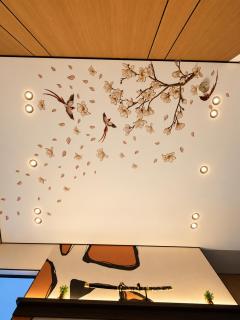Sakura Zen - 0
