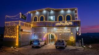 Master Hotel & Restaurant - 1