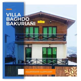 Villa Baghdo Bakuriani - 0