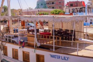 Luxor moon house - 5