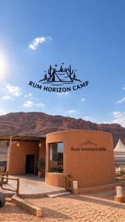 Rum Horizon Bubble luxury camp - 4