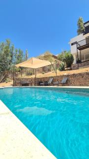 Casa El Algarrobo - 0