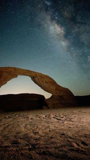 VELORA LUXURY camp - Wadi Rum - 4