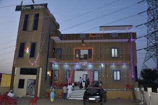 Royal Haveli - 1