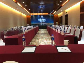Hotel Leader Changsha - 2