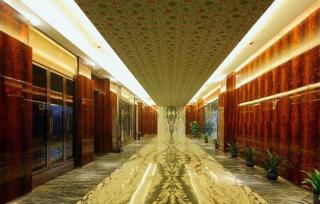 Hotel Leader Changsha - 1