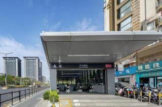 Shanshui Trends Hotel-Bantian Dong Branch - 7