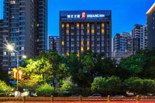 Jinjiang Inn Xi'an FengCheng Five Road - 9