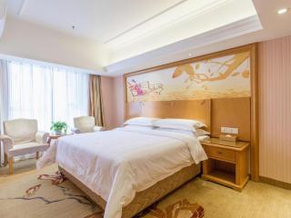 Vienna Hotel Inner Mongolia Hohhot Railway Station Gongzhufu Metro Station - 8