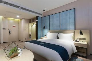 Echarm Hotel Nanning Qingxiu Mountain - 9