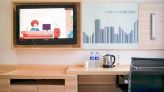 City Comfort Inn Chongqing Yuzhong District Daping Hospital - 4