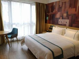 City Comfort Inn Zunyi Wuchuan - 3