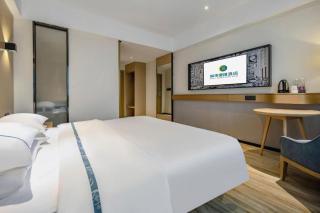 City Comfort Inn Nanning Xingning District Government Maternal and Child Health Hospital - Nanning - 8