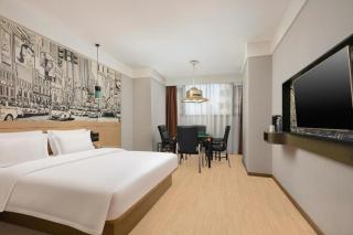 City Comfort Inn Changsha South Railyway Station West Square - 1
