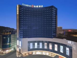 E-Cheng Hotel Yangjiang Baili Plaza - 9