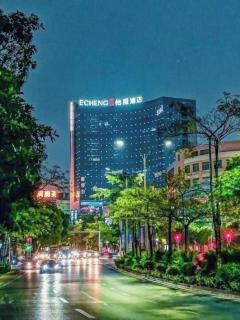 E-Cheng Hotel Yangjiang Baili Plaza - 4