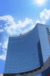 E-Cheng Hotel Yangjiang Baili Plaza - 3