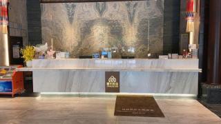 Immersing Hotels& Resort Guilin International Trade Exhibition Center - 4
