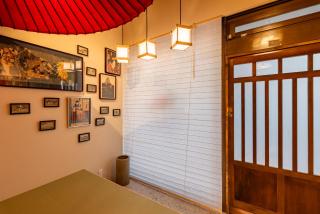 Kimono Hotel Himeji 着物宿 - 2