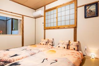 Kimono Hotel Himeji 着物宿 - 8