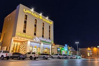 Al Muhaidb Residence Al DAWADIMI - Economic - 9