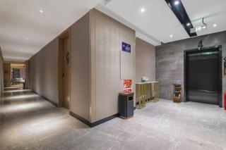 Echarm Hotel Changsha Wuyi Square Xiangya Affiliated 1st Provincial Maternity and Child - 8