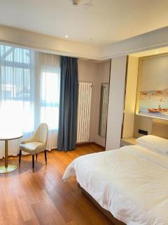 Vienna Hotel Beijing Changping Metro Station - 1
