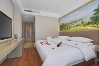 Vienna Hotel Beijing Changping Metro Station - 3