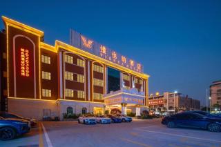 Vienna Hotel Guangdong Foshan Wenhua North Road - 2