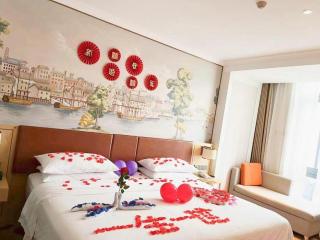 Vienna Hotel Chongqing Wushan Municipal Government - 1