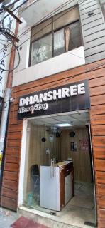 Hotel Dhanshree - 7