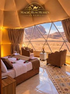 MAGIC RUM lUXURY HUSSEN - 8