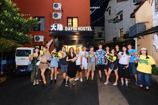 Dayin Youth Hostel - Old Town & People's Square& Rail Hub -Social Area -Bar -Café -Gym -Free Laundry Luggage Storage -24H Front Desk -English Service - 9