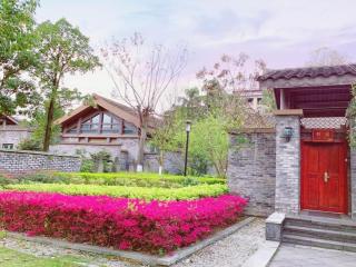 Xinjin Celebrity City Hotel - 3