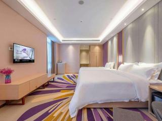 Lavande Hotels Guangzhou Zhihui City - 8