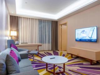Lavande Hotels Guangzhou Zhihui City - 3