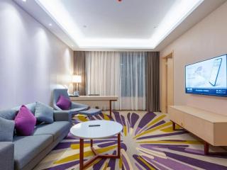 Lavande Hotels Guangzhou Zhihui City - 1