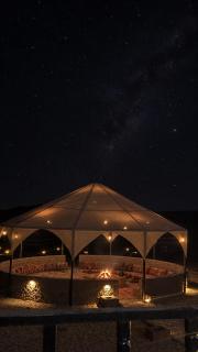 Miral Night Camp - 2