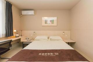 Jinjiang Inn Changchun Xi An Avenue Branch - 8