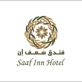 Saaf Inn Hotel Nizwa - 3