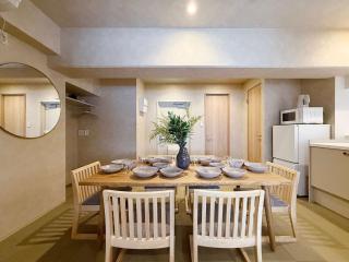 Mitsuyama BLD by b hotel - Renovated 2BR Apt Sleeps 10 Large Dining Table - 9