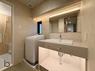 Mitsuyama BLD by b hotel - Renovated 2BR Apt Sleeps 10 Large Dining Table - 6