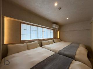 Mitsuyama BLD by b hotel - Spacious Renovated 2BR Apt near Peace Park - 7
