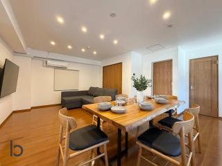 Tokaichi BLD by b hotel - Spacious 2BR Apartment Near to Peace Park - 0